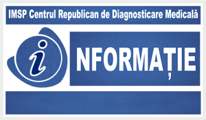 07 Februarie 2025